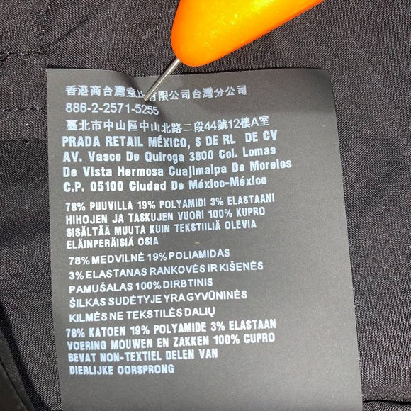 Summer blazer ultra light - Picture 5 of 8